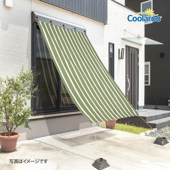 クールシェード プライム タカショー