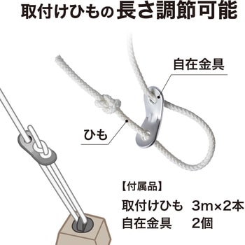 クールシェード プライム タカショー