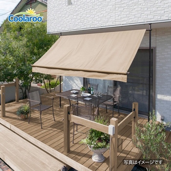 クールサマーオーニング タカショー