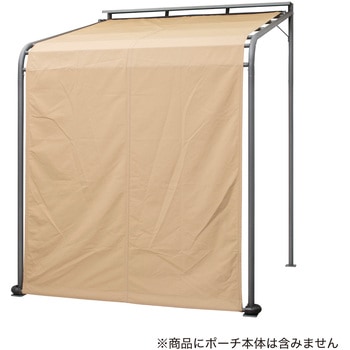 クールサマーオーニングポーチ用シェード タカショー