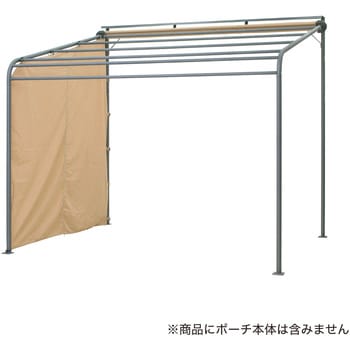 クールサマーオーニングポーチ用サイドシェード タカショー