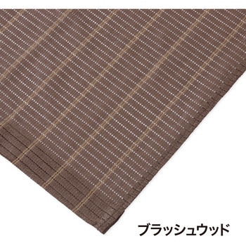クールサマーオーニングポーチ用サイドシェード タカショー