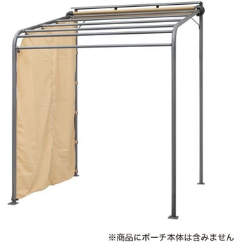 クールサマーオーニングポーチ用サイドシェード タカショー