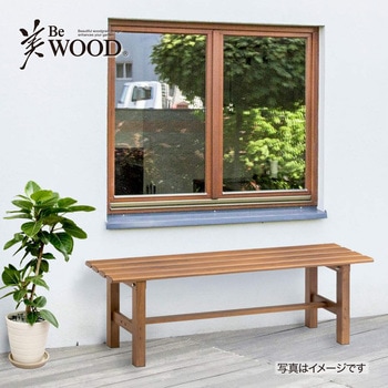 美WOOD アルミ縁台 タカショー
