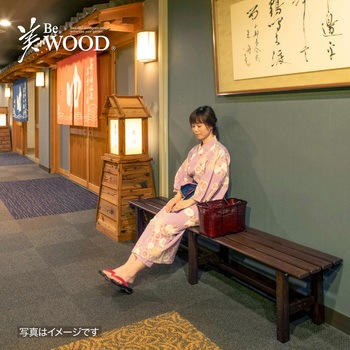 美WOOD アルミ縁台 タカショー