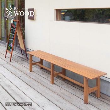 美WOOD アルミ縁台 タカショー