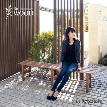 美WOOD アルミ縁台 タカショー