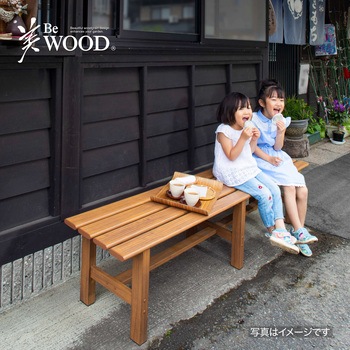 美WOOD アルミ縁台 タカショー
