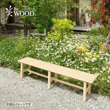 美WOOD アルミ縁台 タカショー