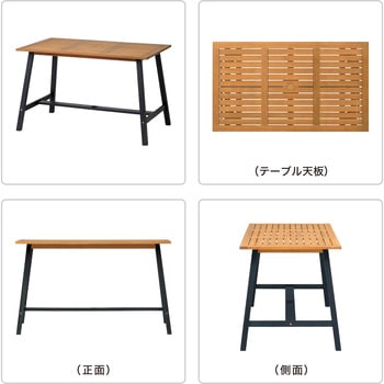 マリーウッド ダイニングテーブル タカショー