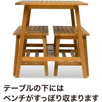 マリーウッド ベンチ タカショー