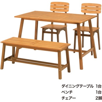 マリーウッド チェアー タカショー