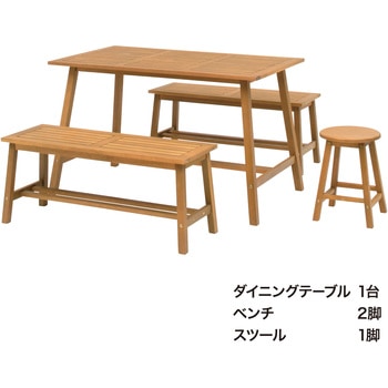 マリーウッド スツール タカショー