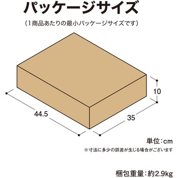 マリーウッド スツール タカショー