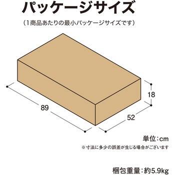 キャリー ディレクターチェアー タカショー