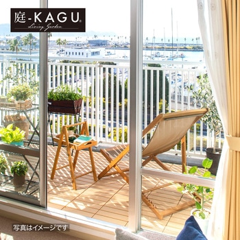 キャリー デッキチェアー タカショー