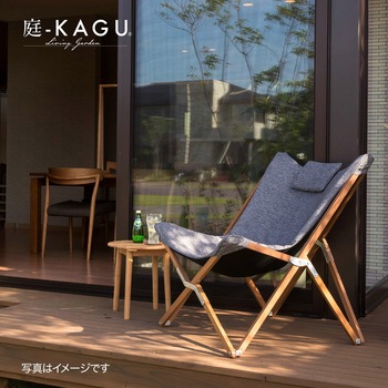 エスター チェアー タカショー