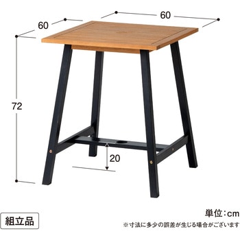 マリーウッド テーブル - タカショー
