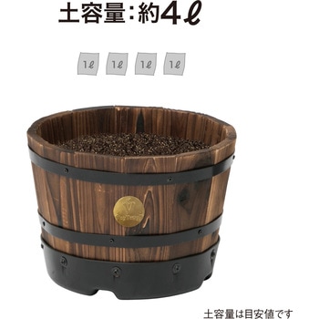 ウッドバレルプランター 浅型 タカショー