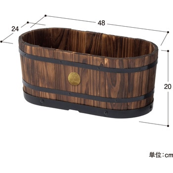 ウッドオーバルプランター 楕円型 タカショー