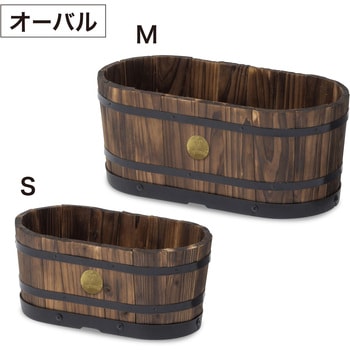 ウッドオーバルプランター 楕円型 タカショー