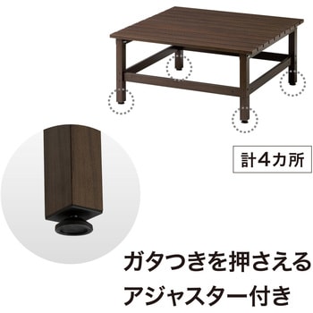 美WOOD アルミデッキ ワイドアルミ縁台 タカショー