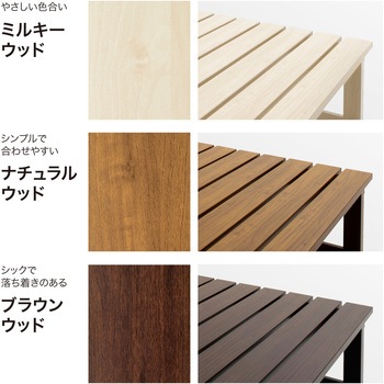 美WOOD アルミデッキ ワイドアルミ縁台 タカショー