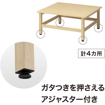 美WOOD アルミデッキ ワイドアルミ縁台 タカショー
