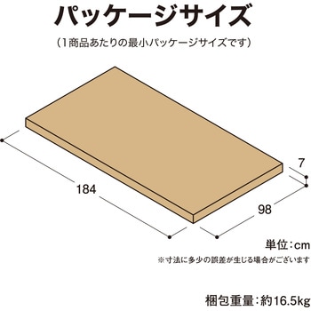 美WOOD アルミデッキ ワイドアルミ縁台 タカショー