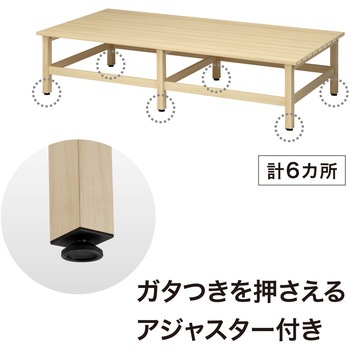 美WOOD アルミデッキ ワイドアルミ縁台 タカショー