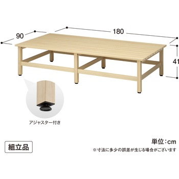 美WOOD アルミデッキ ワイドアルミ縁台 タカショー