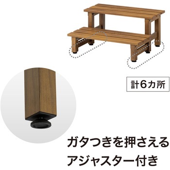 美WOOD アルミデッキ ワイドアルミ縁台 タカショー