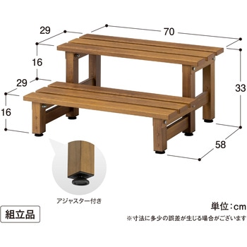 美WOOD アルミデッキ ワイドアルミ縁台 タカショー