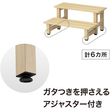 美WOOD アルミデッキ ワイドアルミ縁台 タカショー