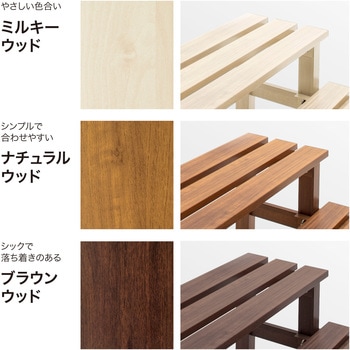 美WOOD アルミデッキ ワイドアルミ縁台 タカショー