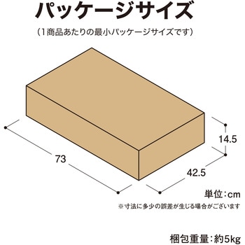 美WOOD アルミデッキ ワイドアルミ縁台 タカショー