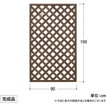 パワーラティス タカショー