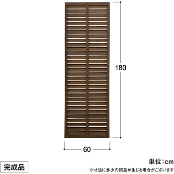パワールーバーラティス タカショー
