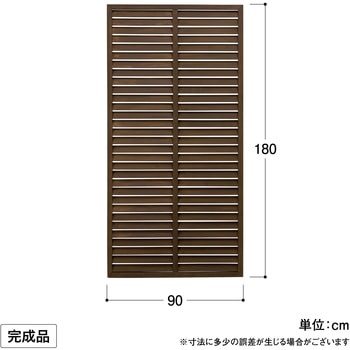 パワールーバーラティス タカショー