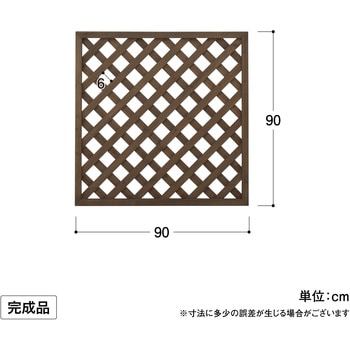 パワーラティス タカショー