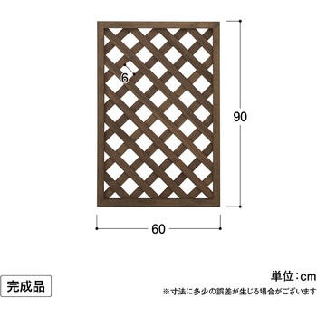 パワーラティス タカショー