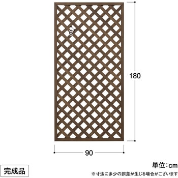 パワーラティス タカショー