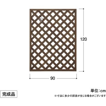 パワーラティス タカショー
