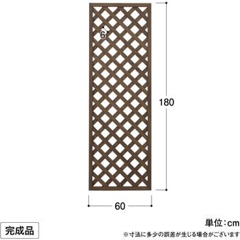 パワーラティス タカショー