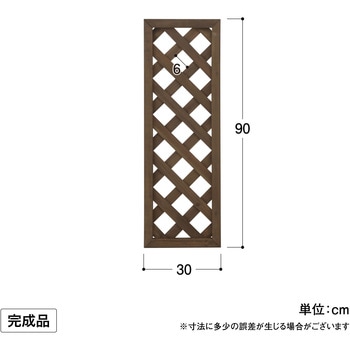 パワーラティス タカショー