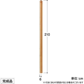 ラティス用柱 タカショー