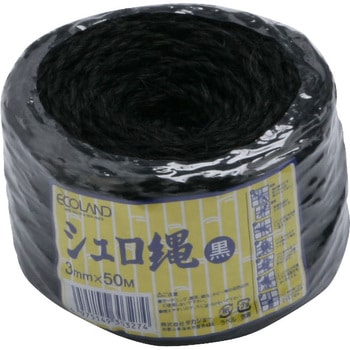しゅろ縄 タカショー