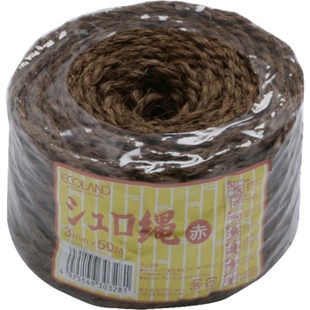 しゅろ縄 タカショー