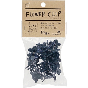 FLOWER CLIP タカショー