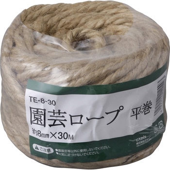 養生ロープ平巻 タカショー